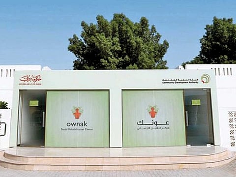The Ownak Social Rehabilitation Centre in Dubai that helps families deal with the problem drug addiction. The centre says families are responsible for 50 per cent of the rehab process.