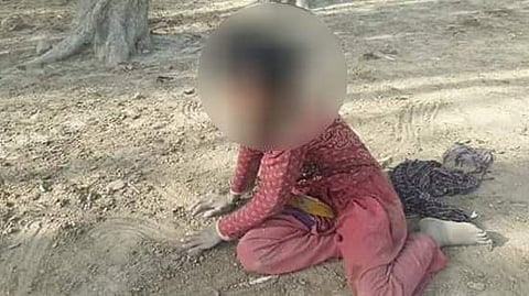 Twitter/@MumtazShigri7