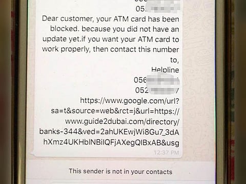 A fake bank SMS