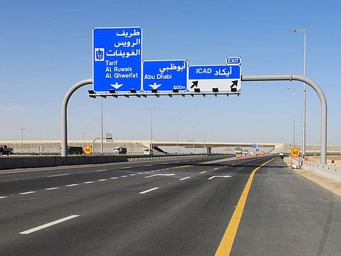 The bridge is designed to boost the flow of traffic in all directions through one inbound lane to ICAD, which is expandable in future, as well as two outbound lanes exiting to Shaikh Khalifa Bin Zayed International Highway.