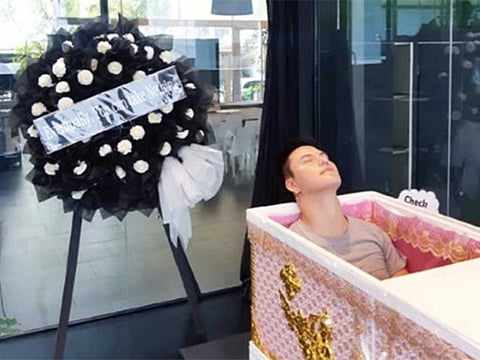 Facebook page of Kid Mai