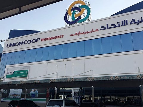 Union Coop reported a 26.5 per cent increase in net profit for the first quarter of 2019, compared to the same period of the previous year, with an increase of Dh28.8 Million.