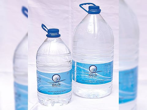 Zamzam water