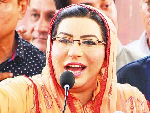 Dr Firdous Ashiq Awan, Special Assistant to Prime Minister on I & B