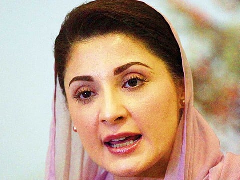Maryam Nawaz