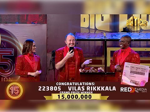 15 million dirham winner being announced