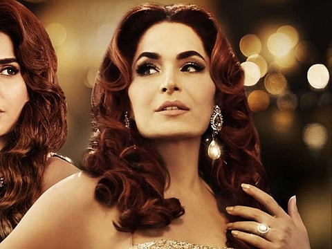 Meera in ‘Baaji’.