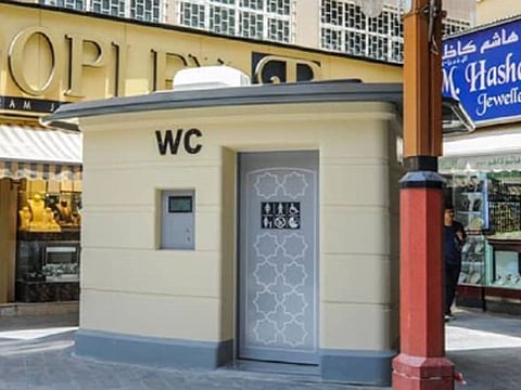 Dubai Municipality is testing out smart toilets in the emirate.