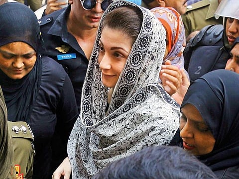 Maryam Nawaz