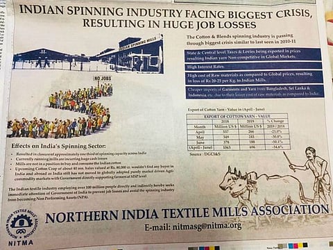 India’s Textiles association issues ad in newspaper begging government’s attention