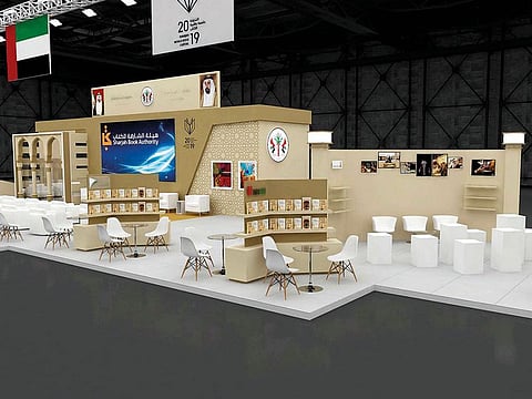 The design of the Sharjah stand at the Moscow book fair.