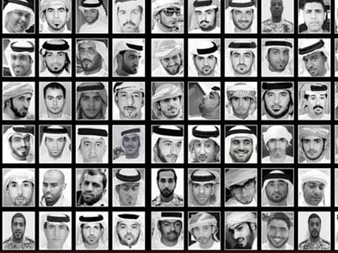 45 Emirati soldiers were martyred on September 4, 2015 while taking part in fighting the Saudi-led operation aimed at driving out Houthi rebels in Yemen.