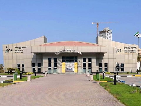 Federal Authority for Identity and Citizenship’s Centre in Fujairah which was declared the best performing service centre.