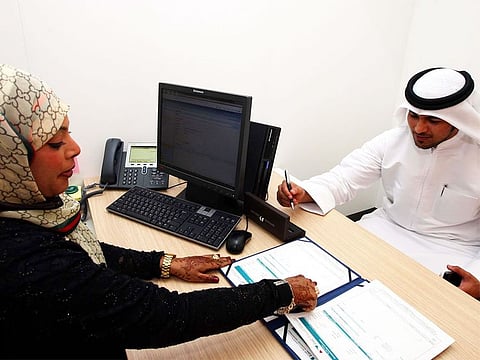 Gulf News Archives