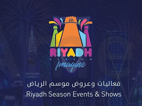 Logo of Riyadh season 2019