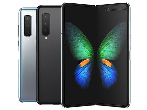 Samsung Galaxy Fold