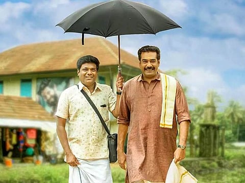 ‘Aadyarathri’, a Malayalam comedy led by Biju Menon