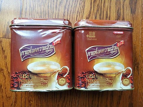 Lishou Slimming Weight Loss Coffee has been banned in the UAE.