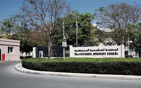 The Universal American School at Dubai Festival City. Gulf News Archives