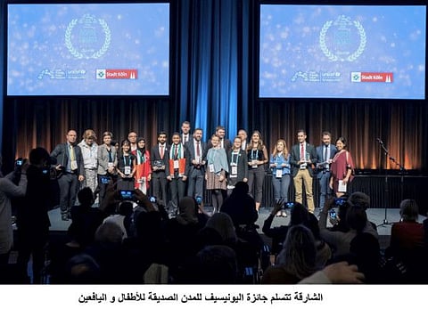 Sharjah wins Unicef Child Friendly City Award