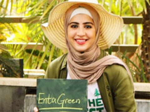 Rasha Saleh, environmental activist