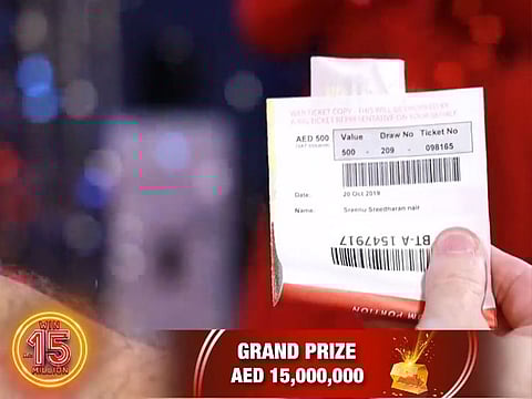 Sreenu Sreedharan Nair's winning ticket