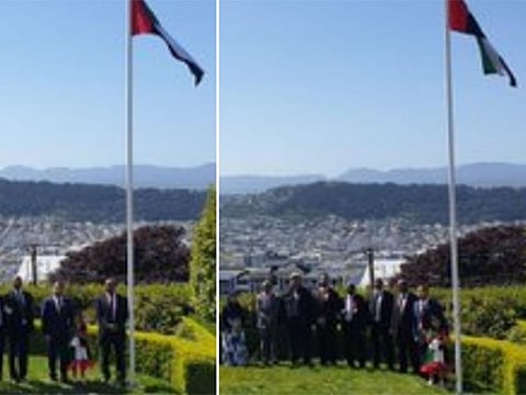 UAE Flag Day celebrated in New Zealand.