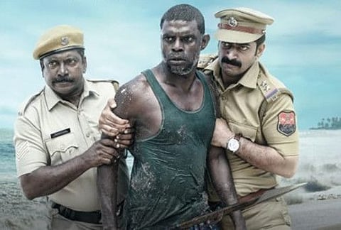 ‘Pranaya Meenukalude Kadal’ a romantic drama in Malayalam