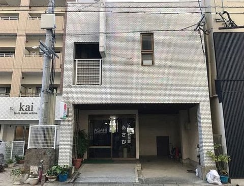 The Asahi Ryokan hotel in Fukuoka. (Tetsuya Inoue)