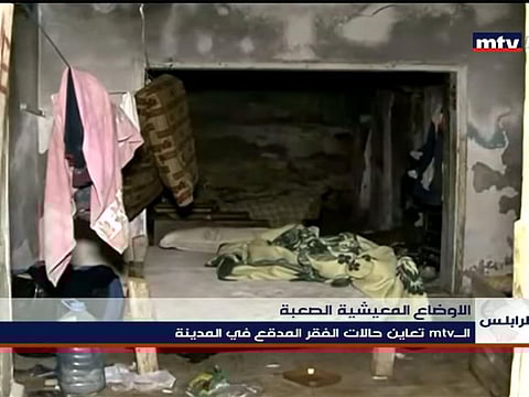 Screen grab from the report featuring one poor family