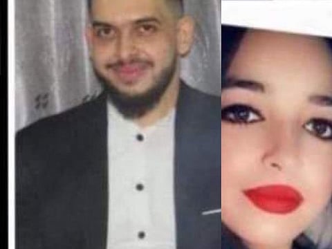 Abdul Rahman Kakheya, 25, and his 22-year-old sister, Rama