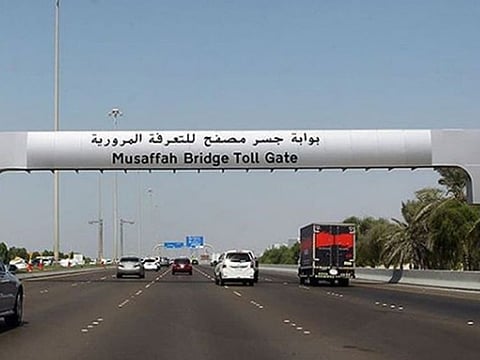 Picture used for illustrative purposes only