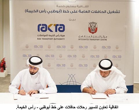 MoU signed between ITC and RAK Transport Authority to launch a new bus service