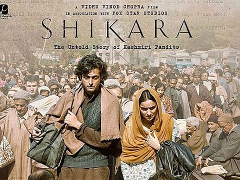 Shikara poster