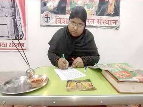 A member of the Muslim Mahila Foundation, Nazneen works for the empowerment of Muslim women.