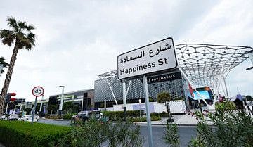 The new Happiness Street