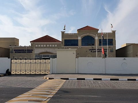 Beaconhouse Al Khaleej International School in the Al Azra area of Sharjah