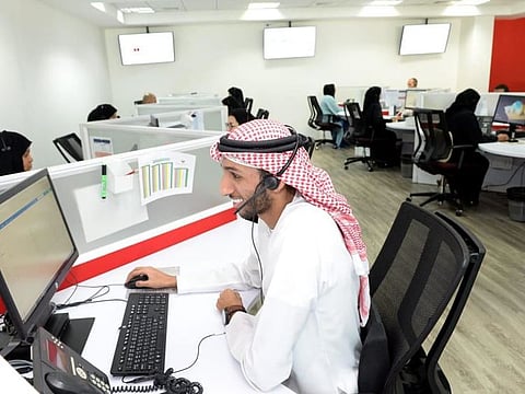 Amer call Centre