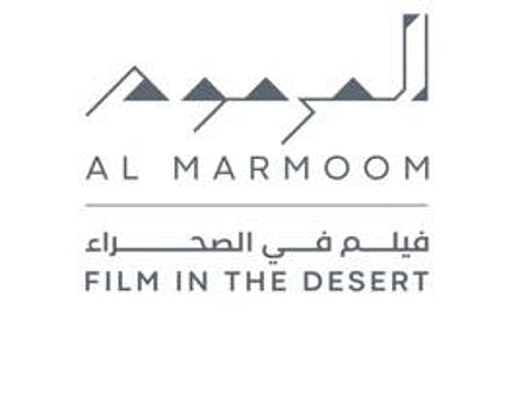A Dubai desert film festival is coming this March