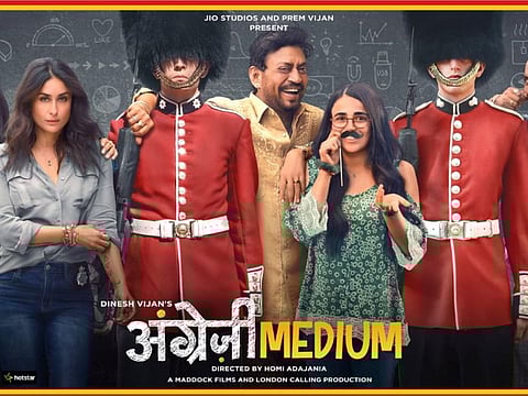 Poster of Angrezi Medium