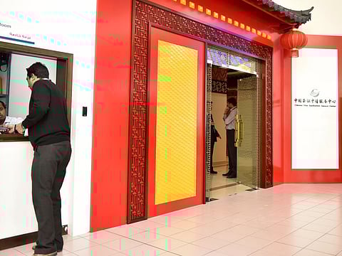 VFS Global's China visa offices in Wafi Mall, Dubai