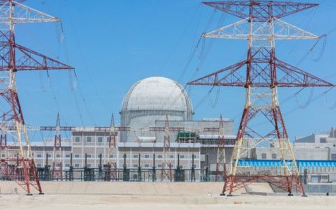 Nawah starts fuel loading at Barakah Nuclear Plant, loading of nuclear fuel at Unit 1 follows approval of operating license