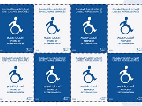 Emirates Post People of Determination Stamps