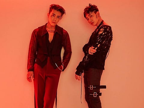 Super Junior D&E