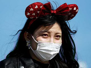 Tokyo's Disney Parks close on rising concerns over coronavirus outbreak