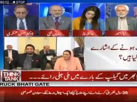 Salman Ghani fell while speaking at a television discussion on live TV