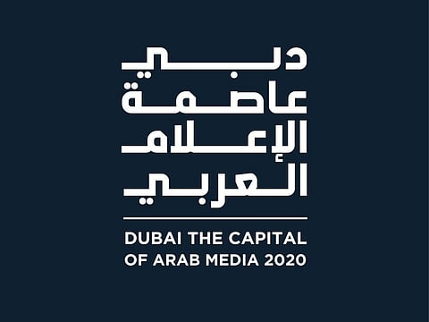 One million visas issued with ‘Dubai, Capital of Arab Media’ logo