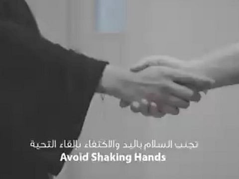 UAE Ministry of Health warns against hand shakes and other greetings