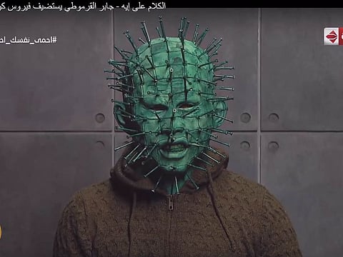 When asked how it can be prevented, the virtual virus said: “Be clean. Wash your hands well and don’t touch the stairway railing a lot! Also, don’t sneeze in my face!”