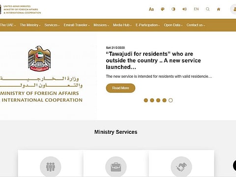 Ministry of Foreign Affairs and International Cooperation website